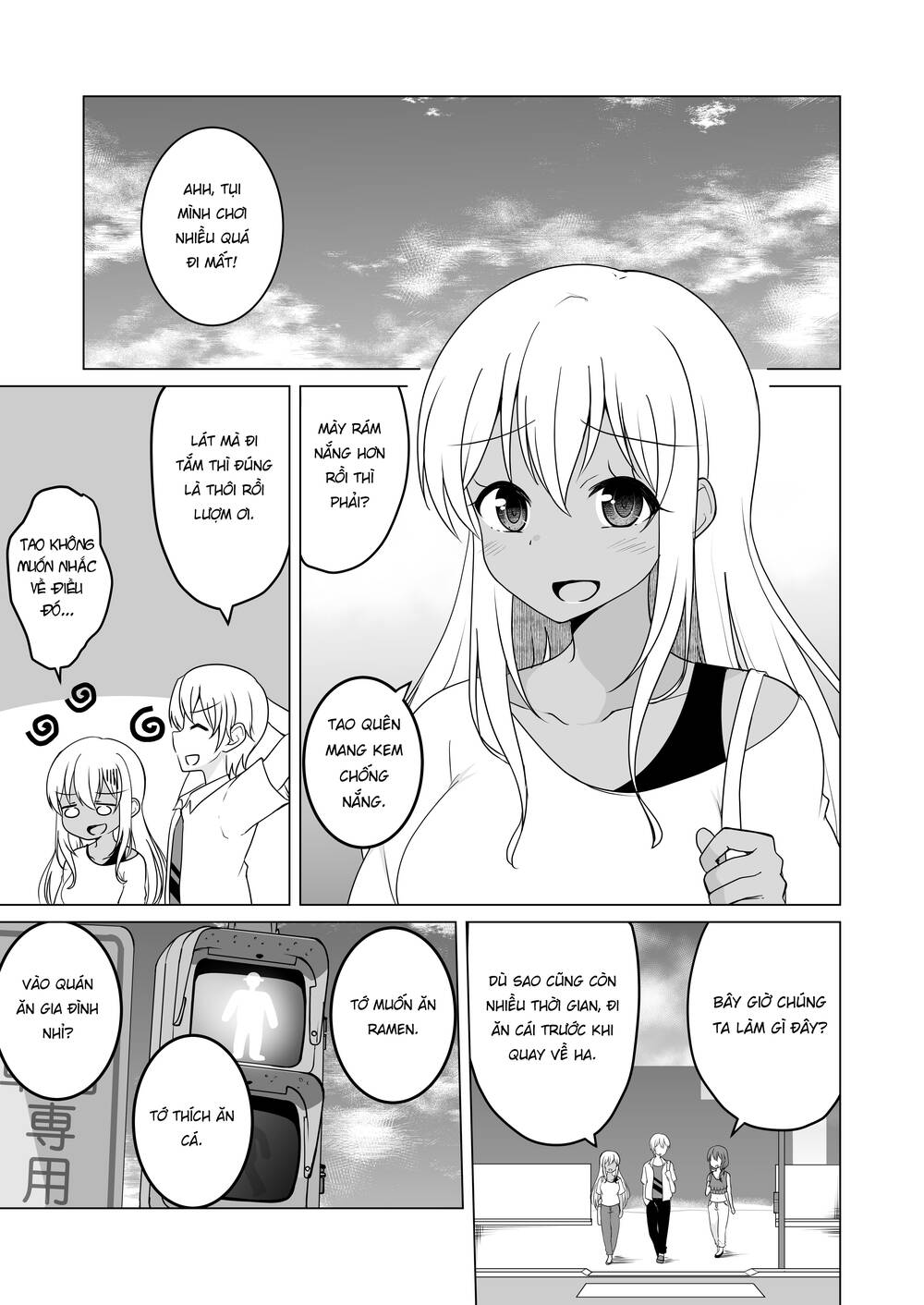 Ts Suki Na Danshi Ga Ts Shita Kara Zenryoku De Risou No Ts-Kko Wo Enjiru Yatsu: Chapter 19