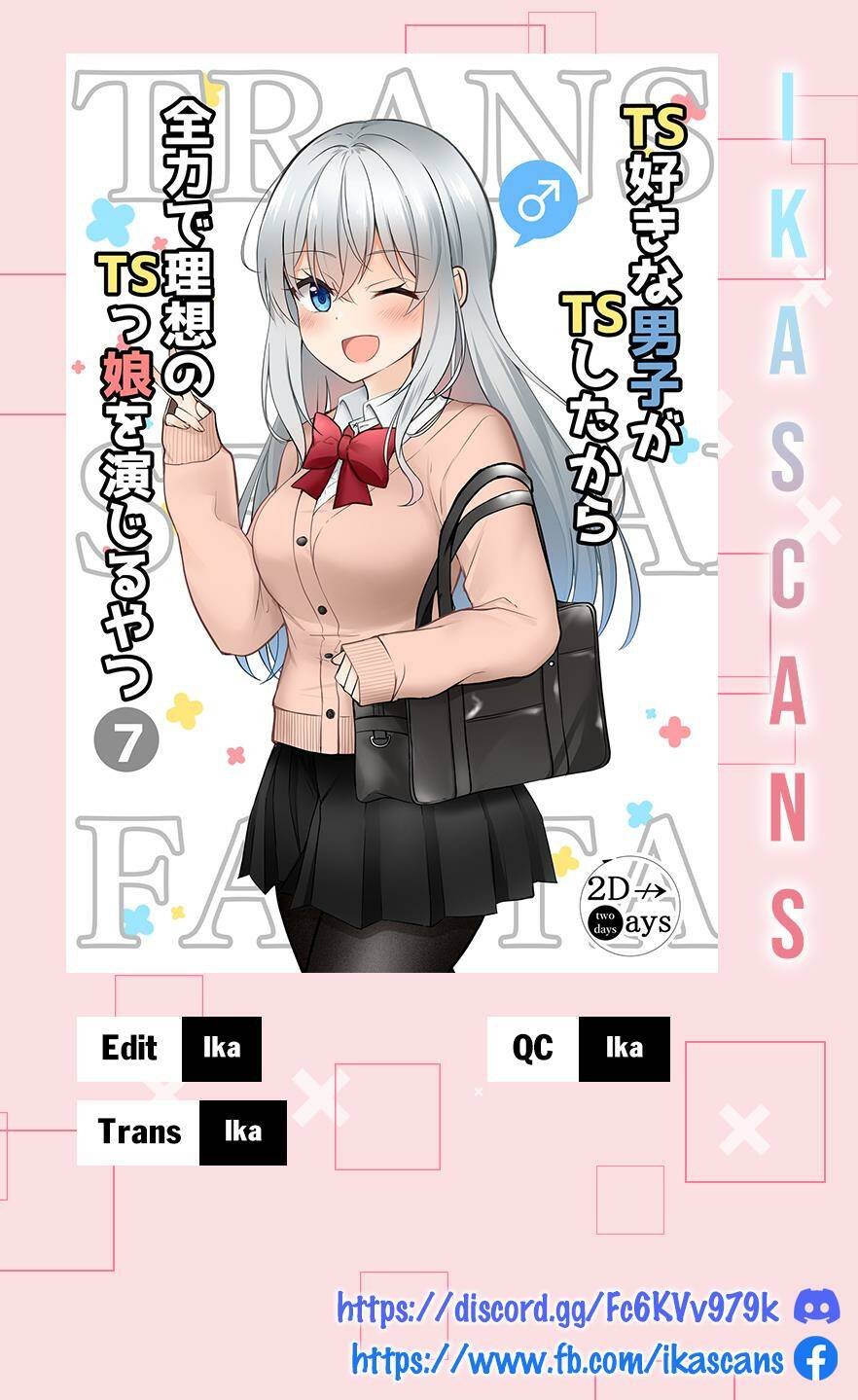 Ts Suki Na Danshi Ga Ts Shita Kara Zenryoku De Risou No Ts-Kko Wo Enjiru Yatsu: Chapter 21
