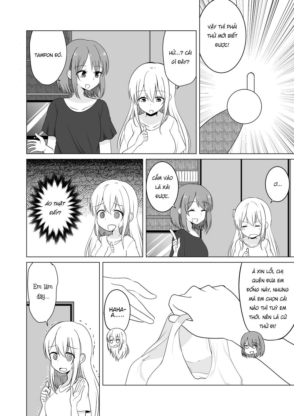 Ts Suki Na Danshi Ga Ts Shita Kara Zenryoku De Risou No Ts-Kko Wo Enjiru Yatsu: Chapter 22