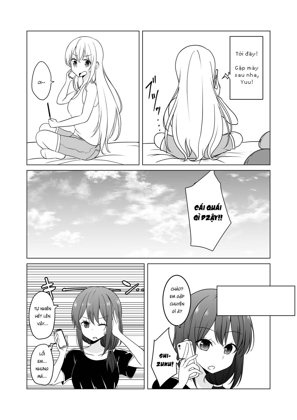 Ts Suki Na Danshi Ga Ts Shita Kara Zenryoku De Risou No Ts-Kko Wo Enjiru Yatsu: Chapter 23