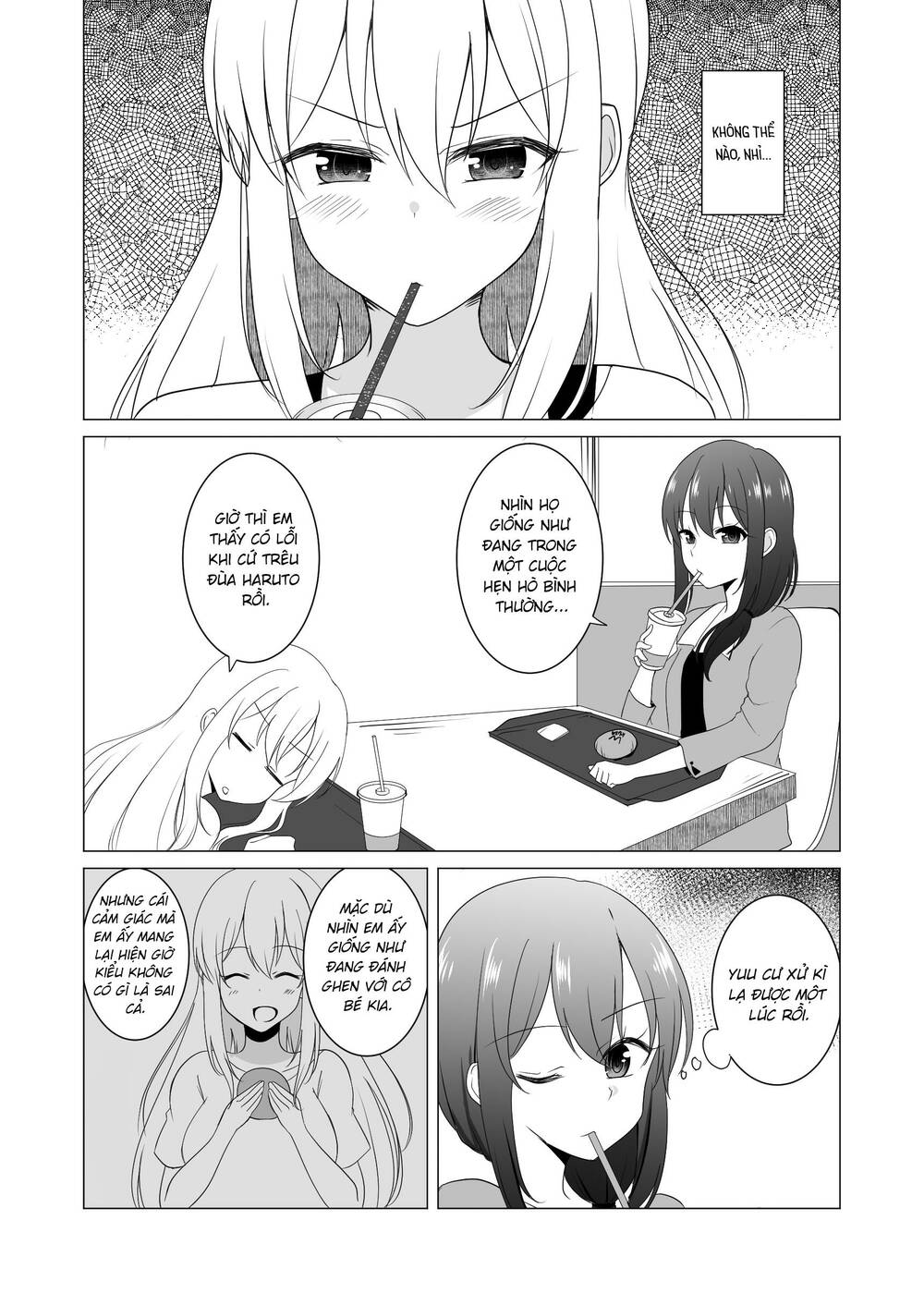 Ts Suki Na Danshi Ga Ts Shita Kara Zenryoku De Risou No Ts-Kko Wo Enjiru Yatsu: Chapter 24