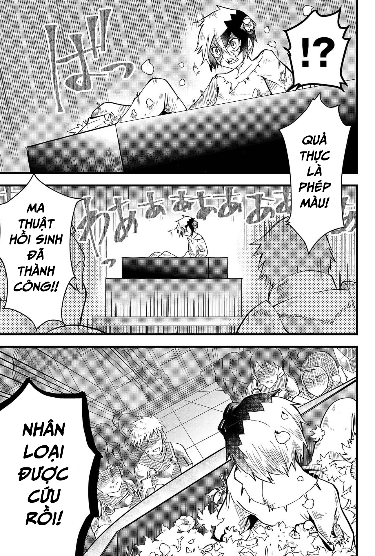 Tsugihagi Darake no Saikyou Yuusha - Anh hùng chắp vá: Chapter 1