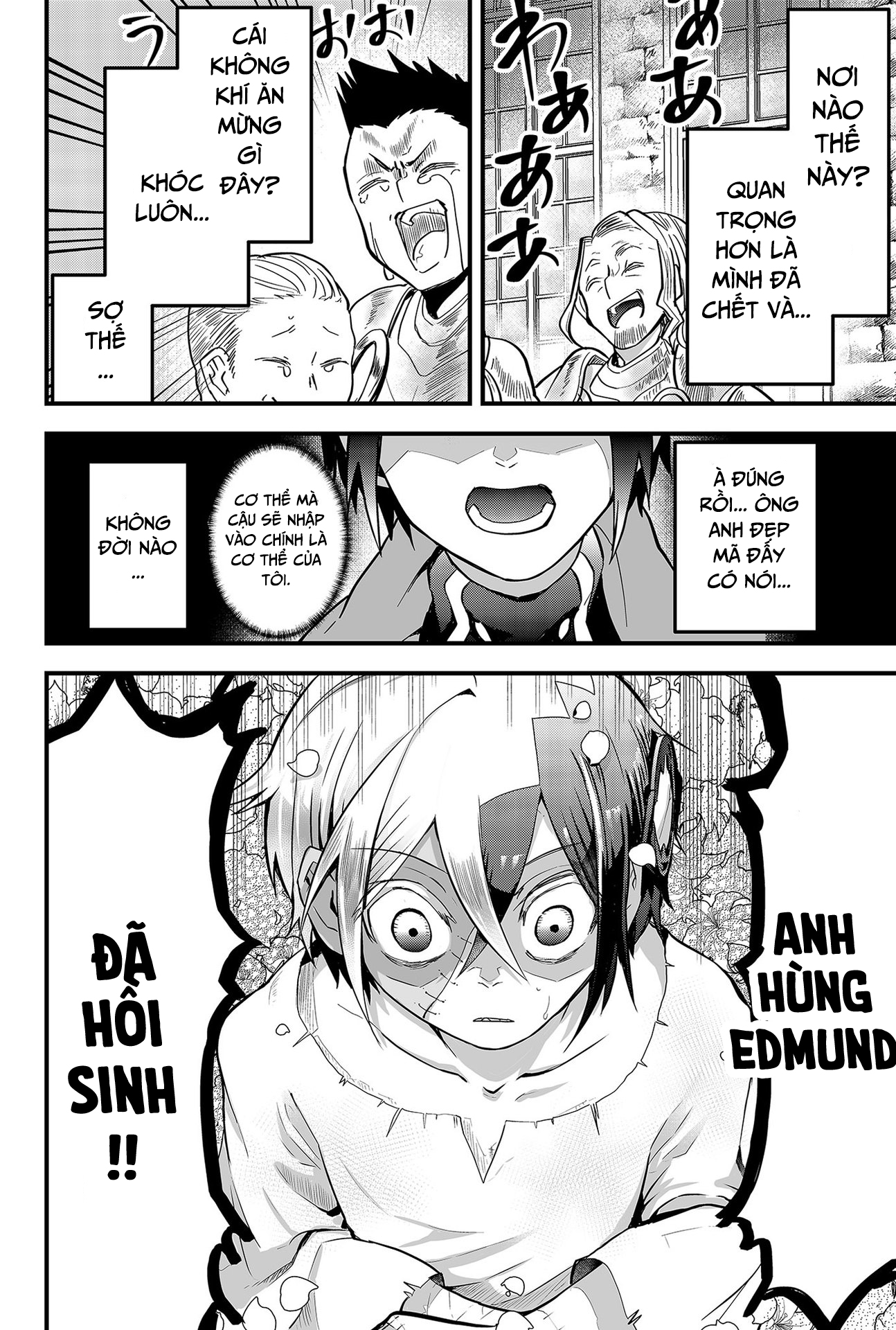 Tsugihagi Darake no Saikyou Yuusha - Anh hùng chắp vá: Chapter 1