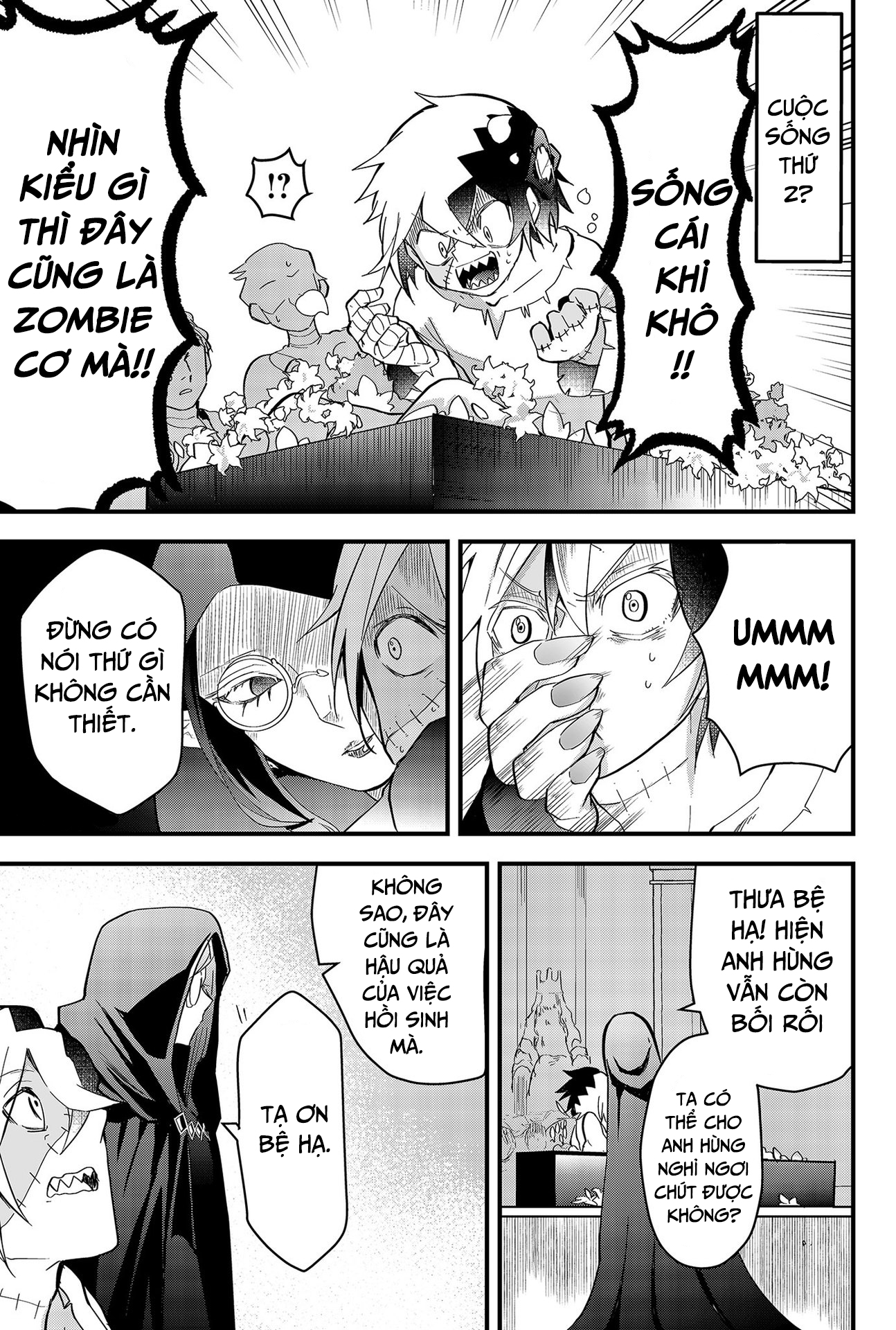 Tsugihagi Darake no Saikyou Yuusha - Anh hùng chắp vá: Chapter 1