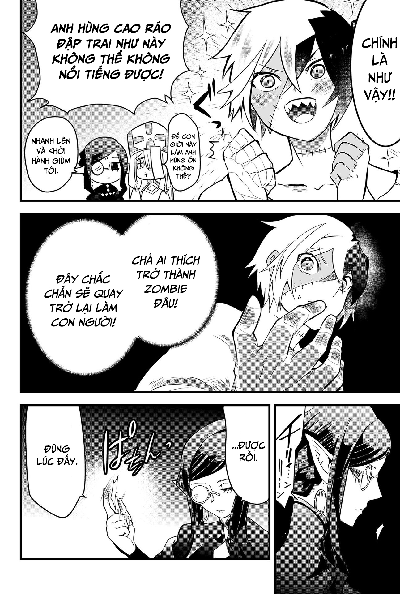 Tsugihagi Darake no Saikyou Yuusha - Anh hùng chắp vá: Chapter 1