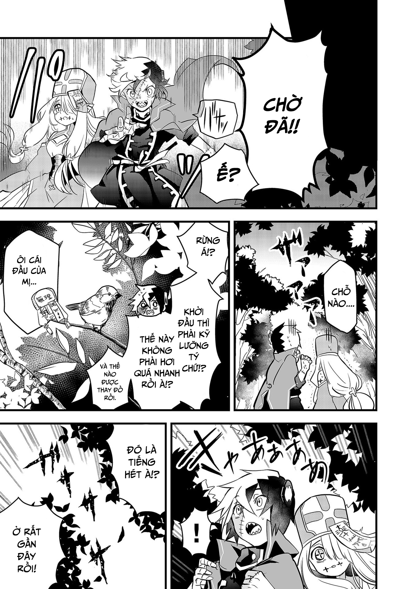 Tsugihagi Darake no Saikyou Yuusha - Anh hùng chắp vá: Chapter 1