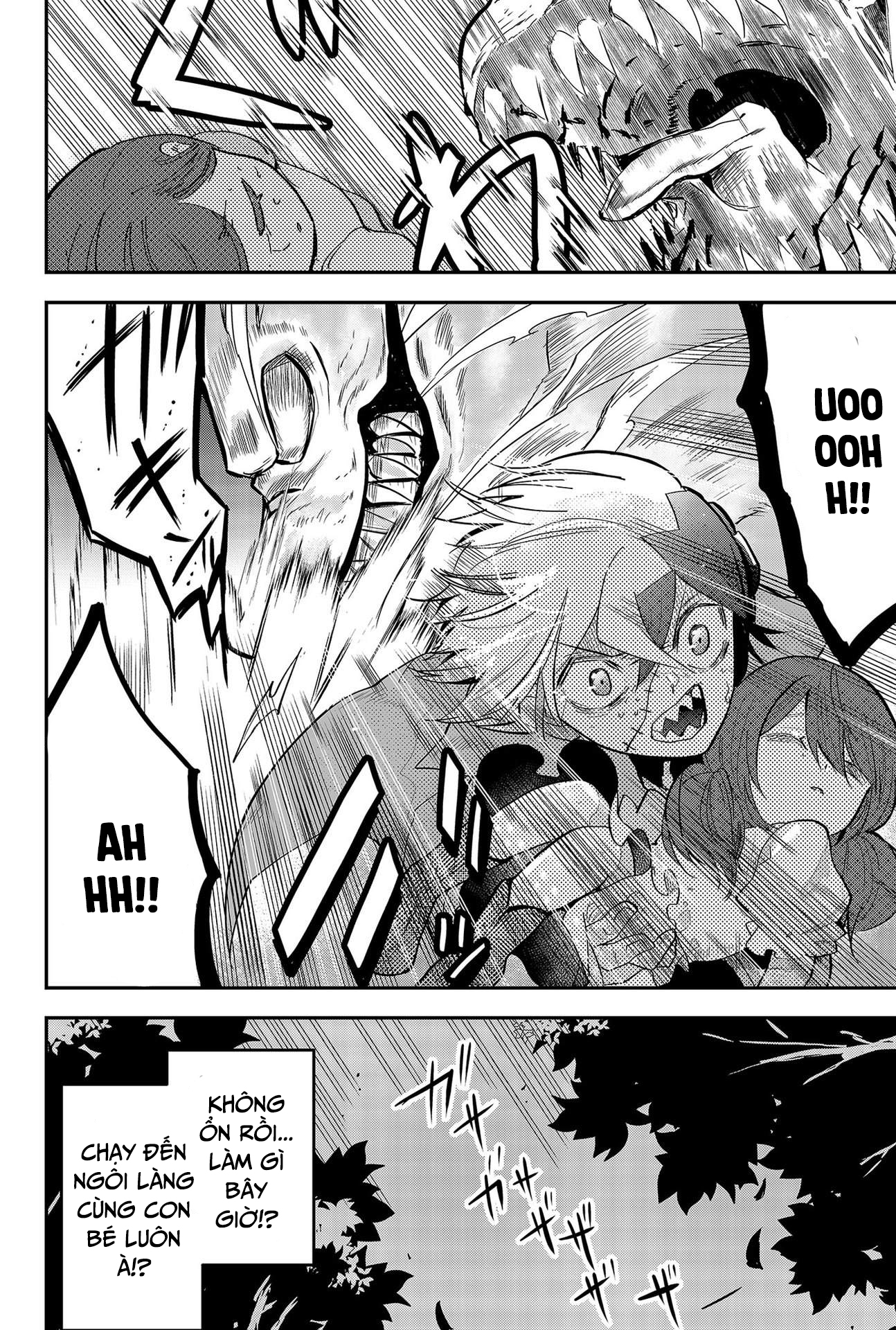 Tsugihagi Darake no Saikyou Yuusha - Anh hùng chắp vá: Chapter 1
