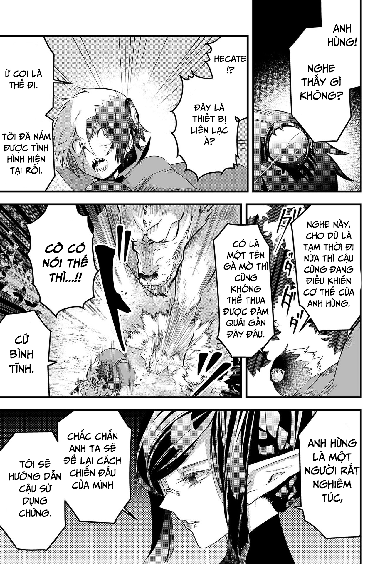 Tsugihagi Darake no Saikyou Yuusha - Anh hùng chắp vá: Chapter 1