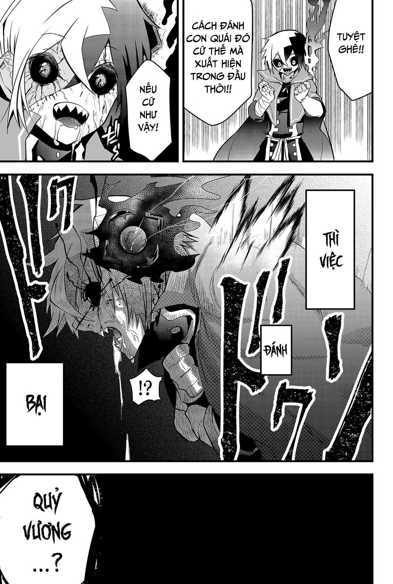 Tsugihagi Darake no Saikyou Yuusha - Anh hùng chắp vá: Chapter 1