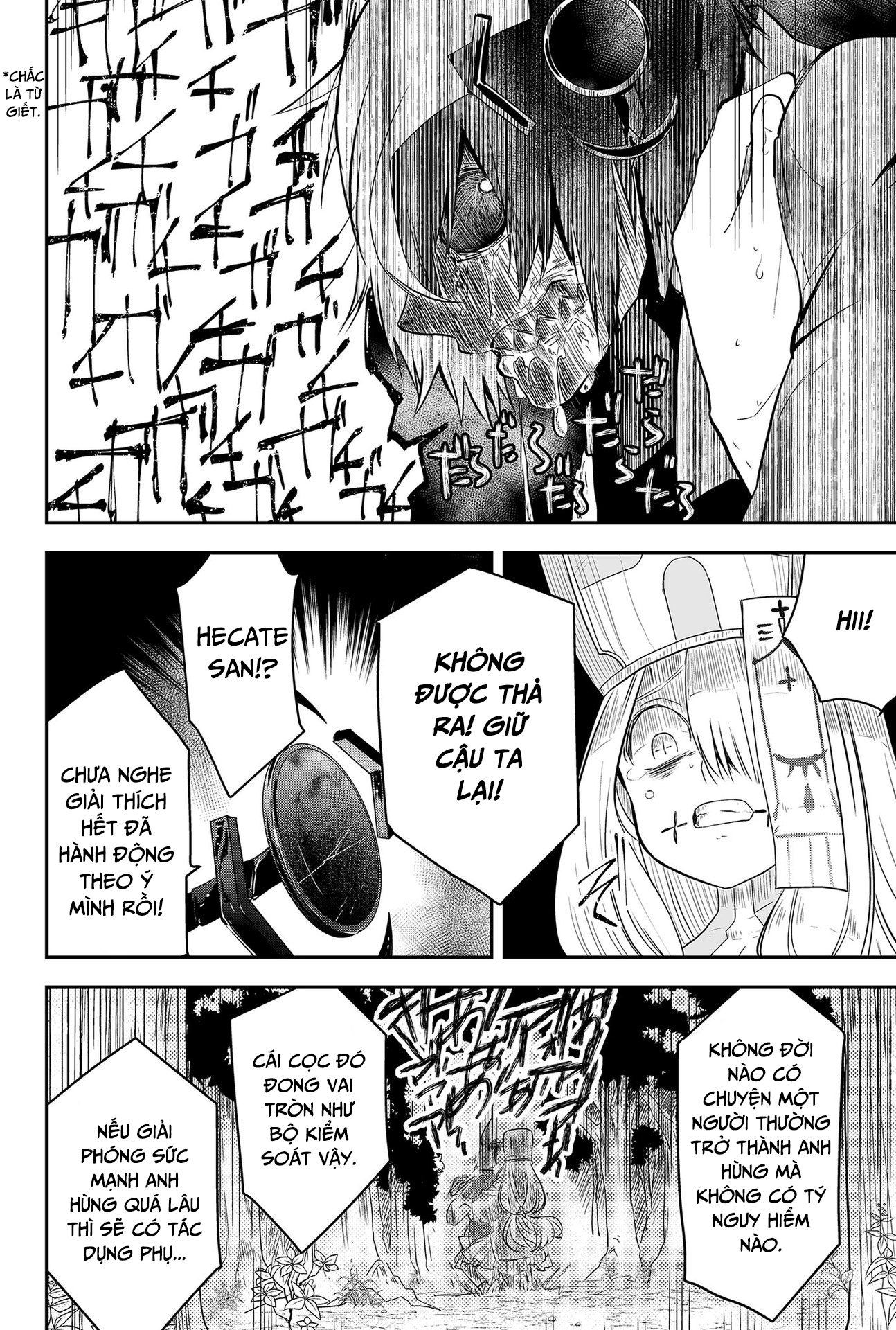Tsugihagi Darake no Saikyou Yuusha - Anh hùng chắp vá: Chapter 1