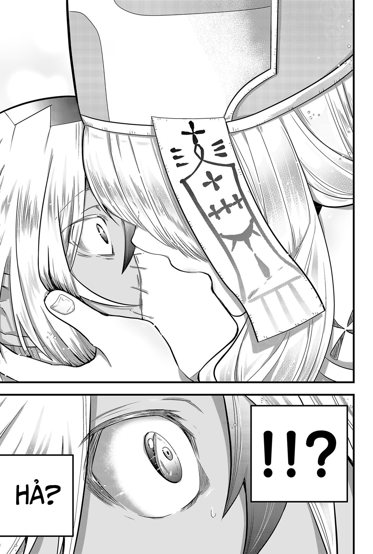 Tsugihagi Darake no Saikyou Yuusha - Anh hùng chắp vá: Chapter 1