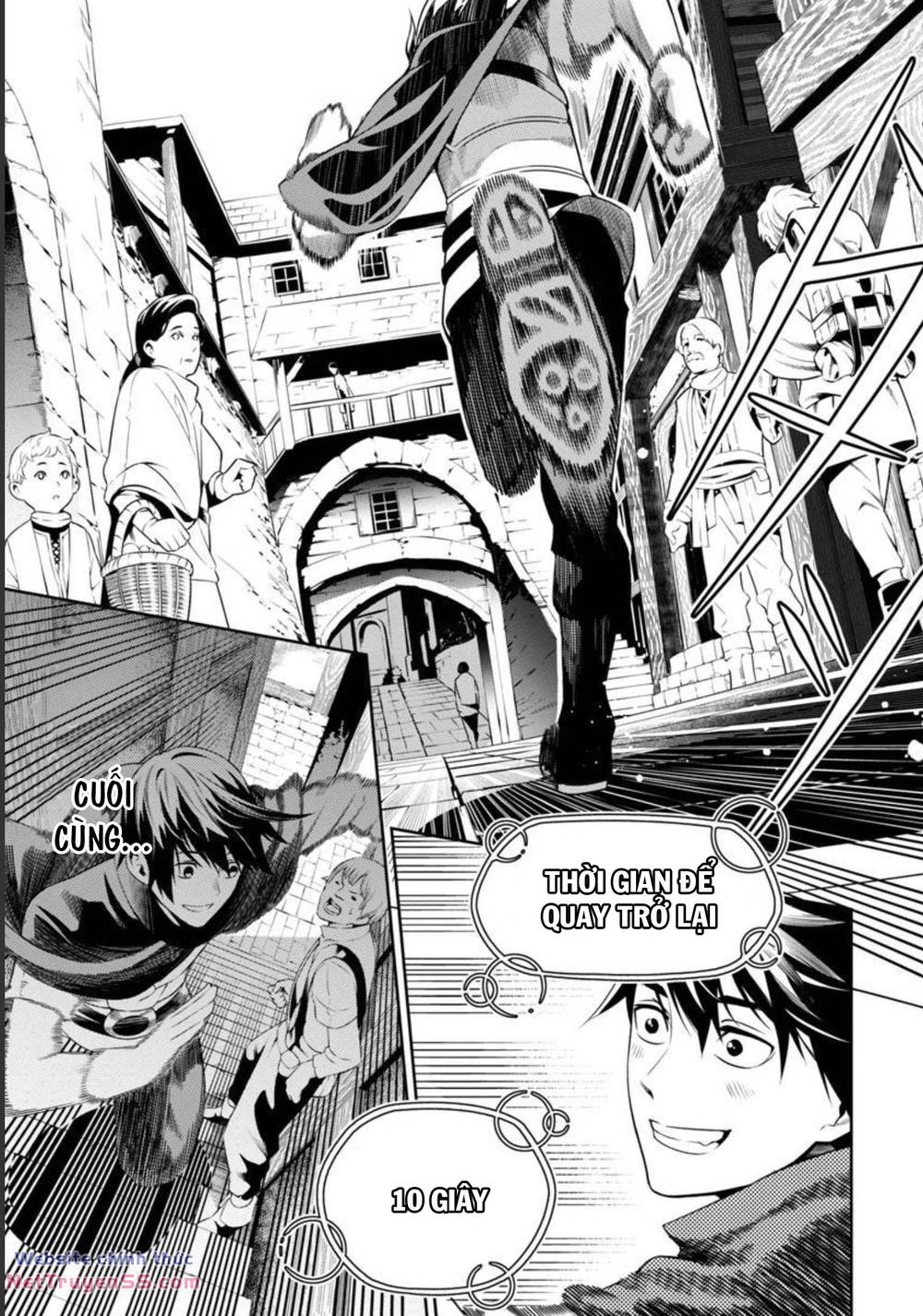Tsuihousareru Tabi Ni Skill Wo Te Ni Ireta Ore Ga, 100 No Isekai De 2-Shuume Musou: Chapter 1