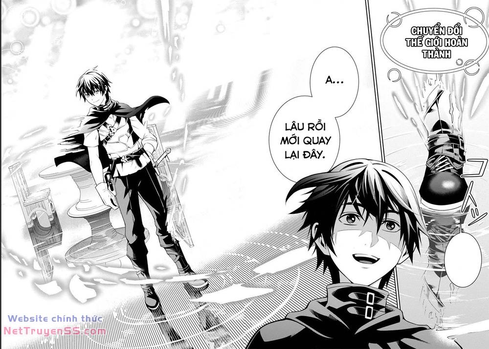 Tsuihousareru Tabi Ni Skill Wo Te Ni Ireta Ore Ga, 100 No Isekai De 2-Shuume Musou: Chapter 1