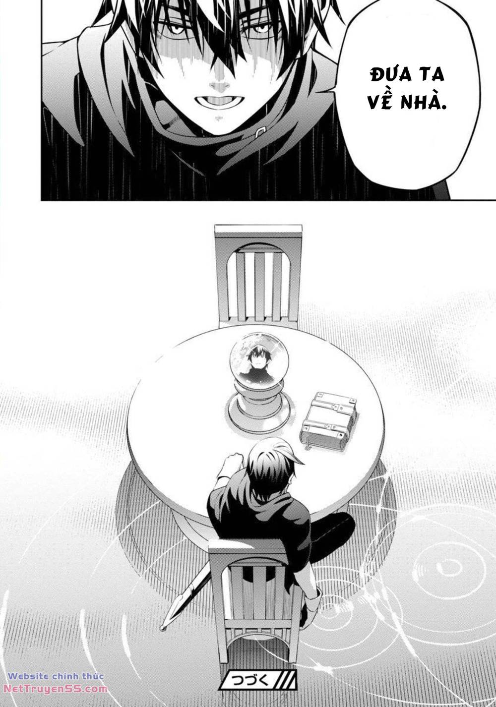 Tsuihousareru Tabi Ni Skill Wo Te Ni Ireta Ore Ga, 100 No Isekai De 2-Shuume Musou: Chapter 1