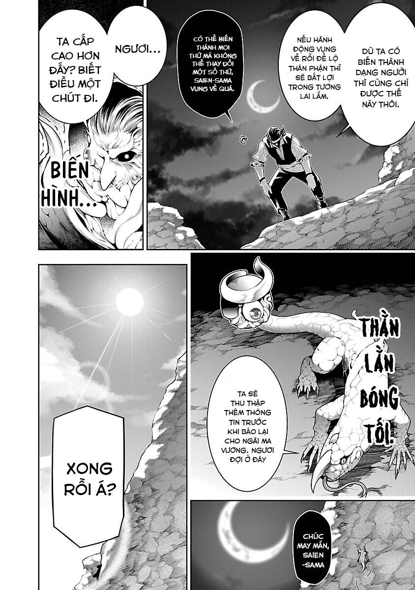 Tsuihousareru Tabi Ni Skill Wo Te Ni Ireta Ore Ga, 100 No Isekai De 2-Shuume Musou: Chapter 10.1