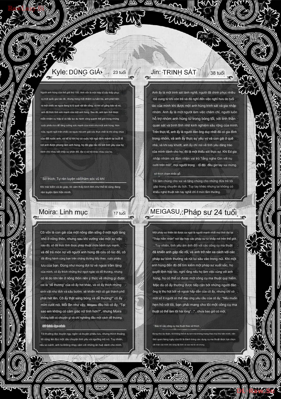Tsuihousareru Tabi Ni Skill Wo Te Ni Ireta Ore Ga, 100 No Isekai De 2-Shuume Musou: Chapter 13.5