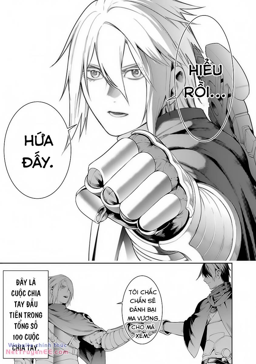Tsuihousareru Tabi Ni Skill Wo Te Ni Ireta Ore Ga, 100 No Isekai De 2-Shuume Musou: Chapter 13