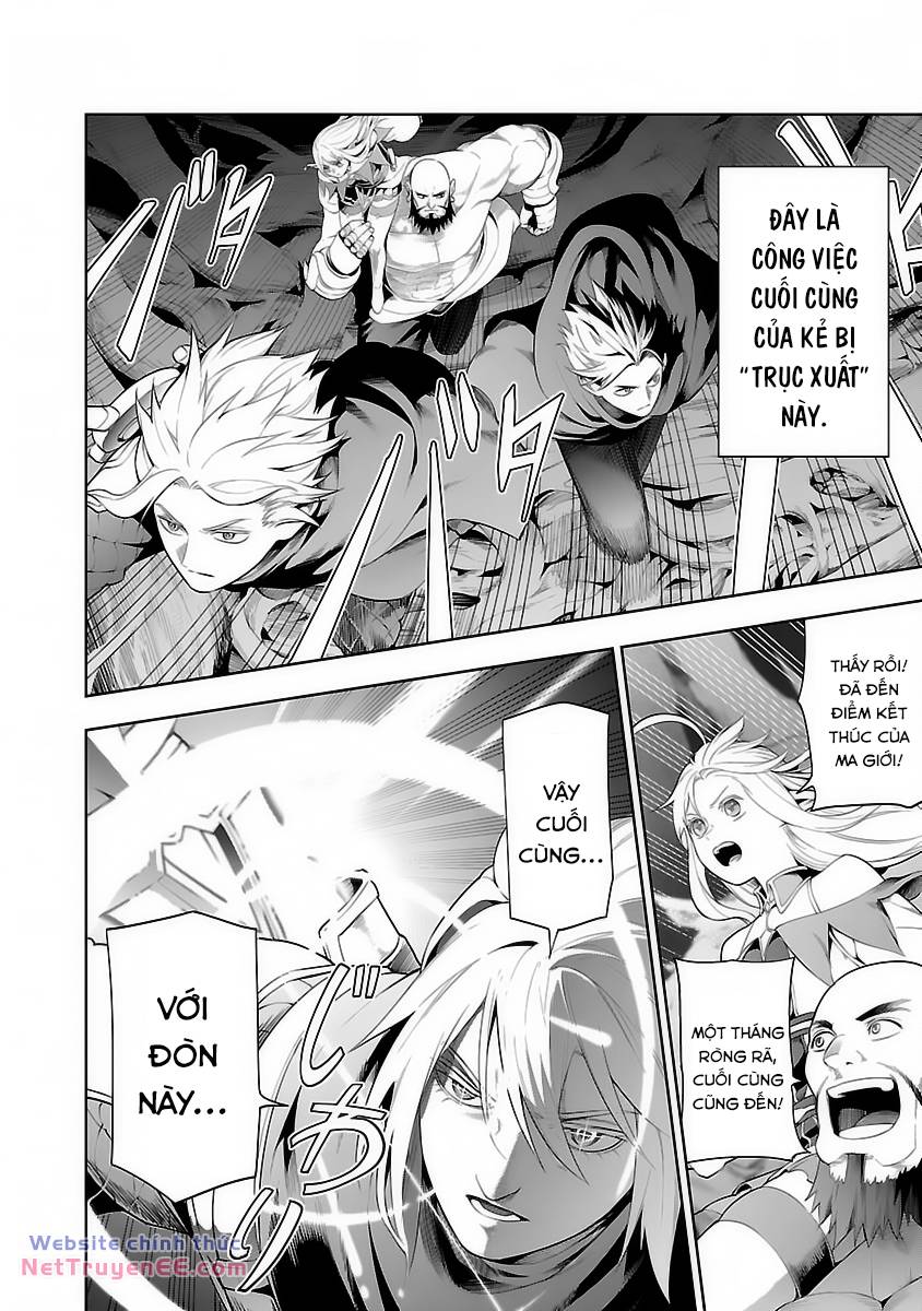 Tsuihousareru Tabi Ni Skill Wo Te Ni Ireta Ore Ga, 100 No Isekai De 2-Shuume Musou: Chapter 13