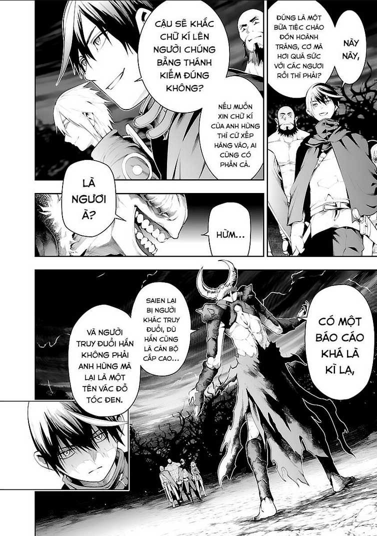 Tsuihousareru Tabi Ni Skill Wo Te Ni Ireta Ore Ga, 100 No Isekai De 2-Shuume Musou: Chapter 14.1