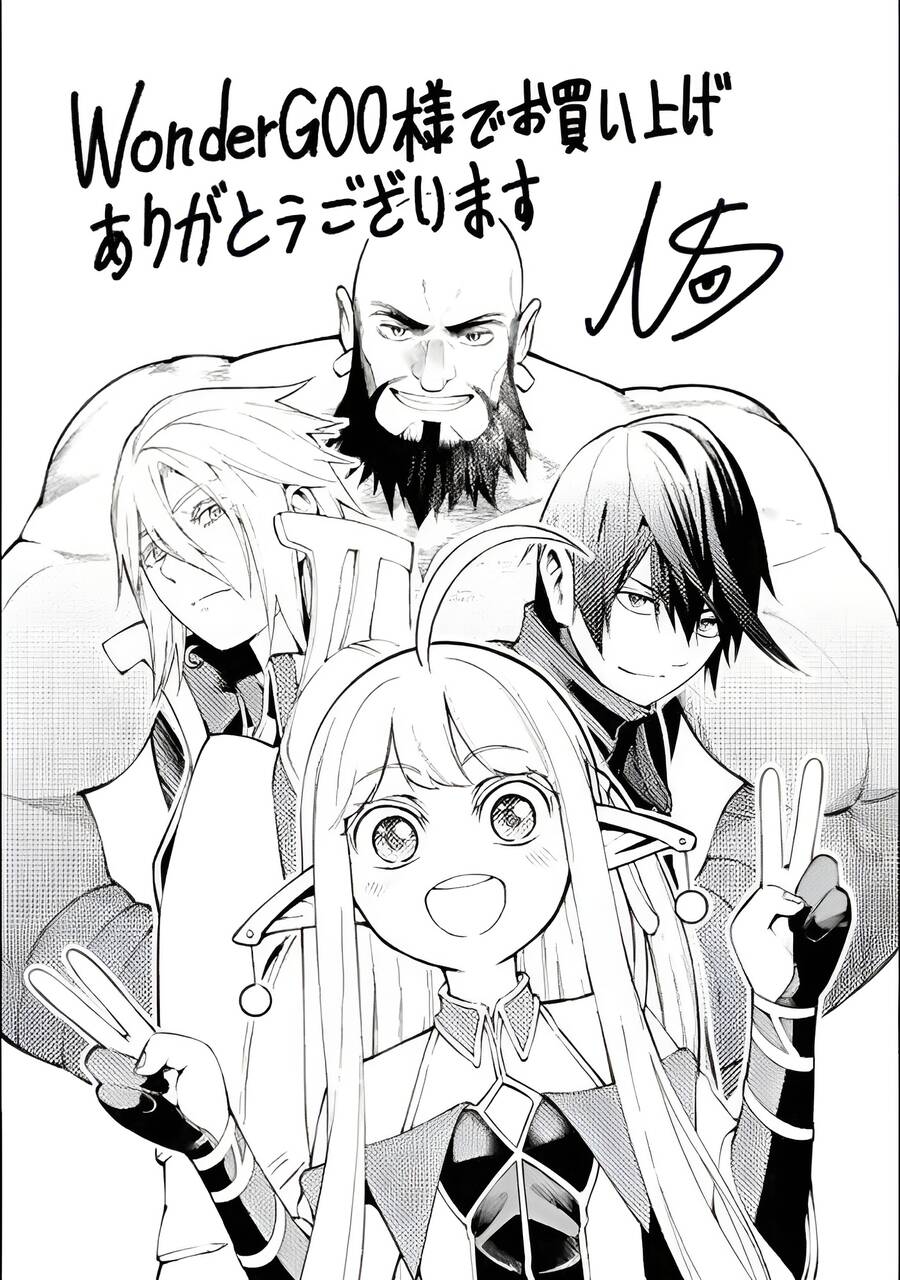 Tsuihousareru Tabi Ni Skill Wo Te Ni Ireta Ore Ga, 100 No Isekai De 2-Shuume Musou: Chapter 14.2