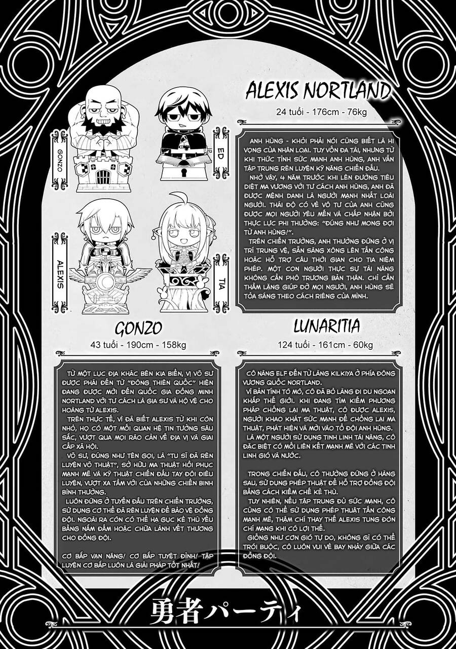 Tsuihousareru Tabi Ni Skill Wo Te Ni Ireta Ore Ga, 100 No Isekai De 2-Shuume Musou: Chapter 14.2