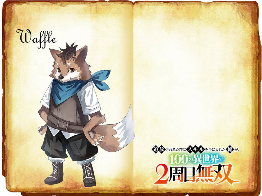 Tsuihousareru Tabi Ni Skill Wo Te Ni Ireta Ore Ga, 100 No Isekai De 2-Shuume Musou: Chapter 14.2