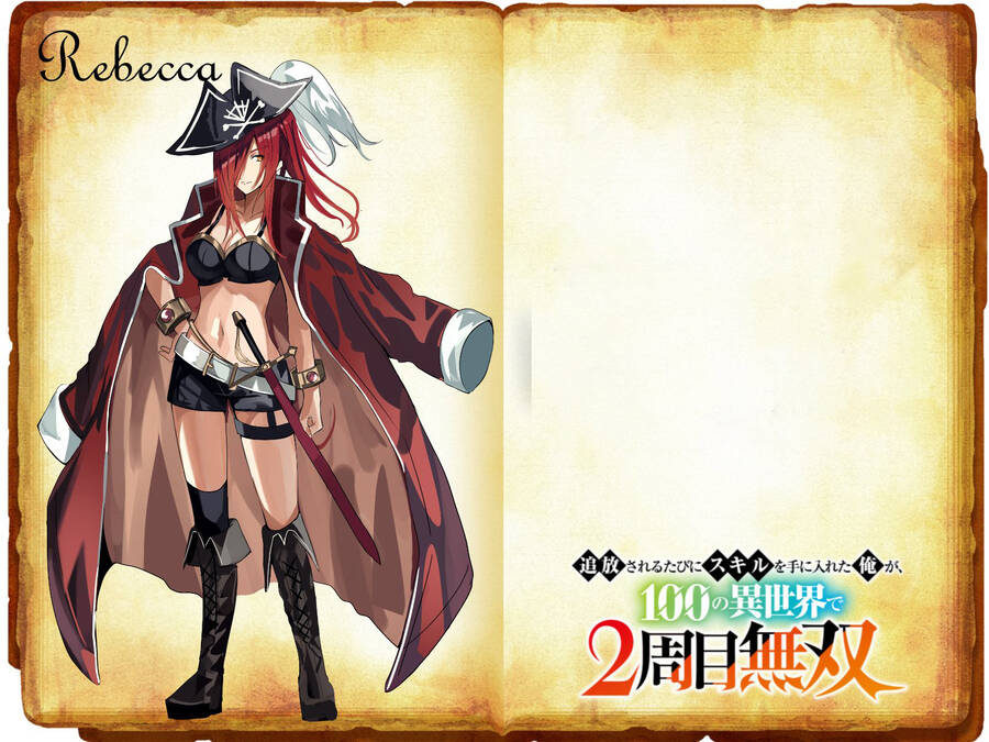 Tsuihousareru Tabi Ni Skill Wo Te Ni Ireta Ore Ga, 100 No Isekai De 2-Shuume Musou: Chapter 14.2