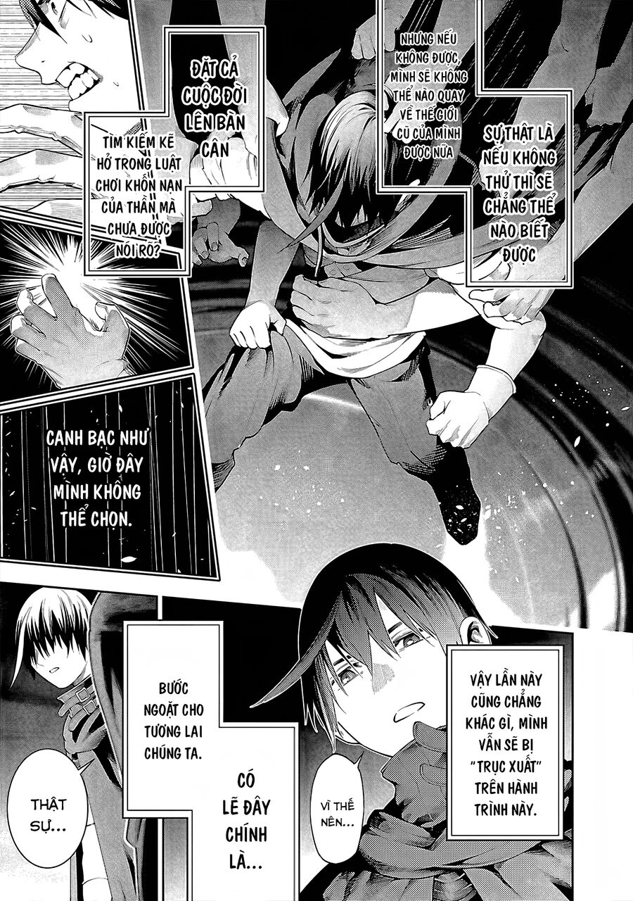 Tsuihousareru Tabi Ni Skill Wo Te Ni Ireta Ore Ga, 100 No Isekai De 2-Shuume Musou: Chapter 15.1