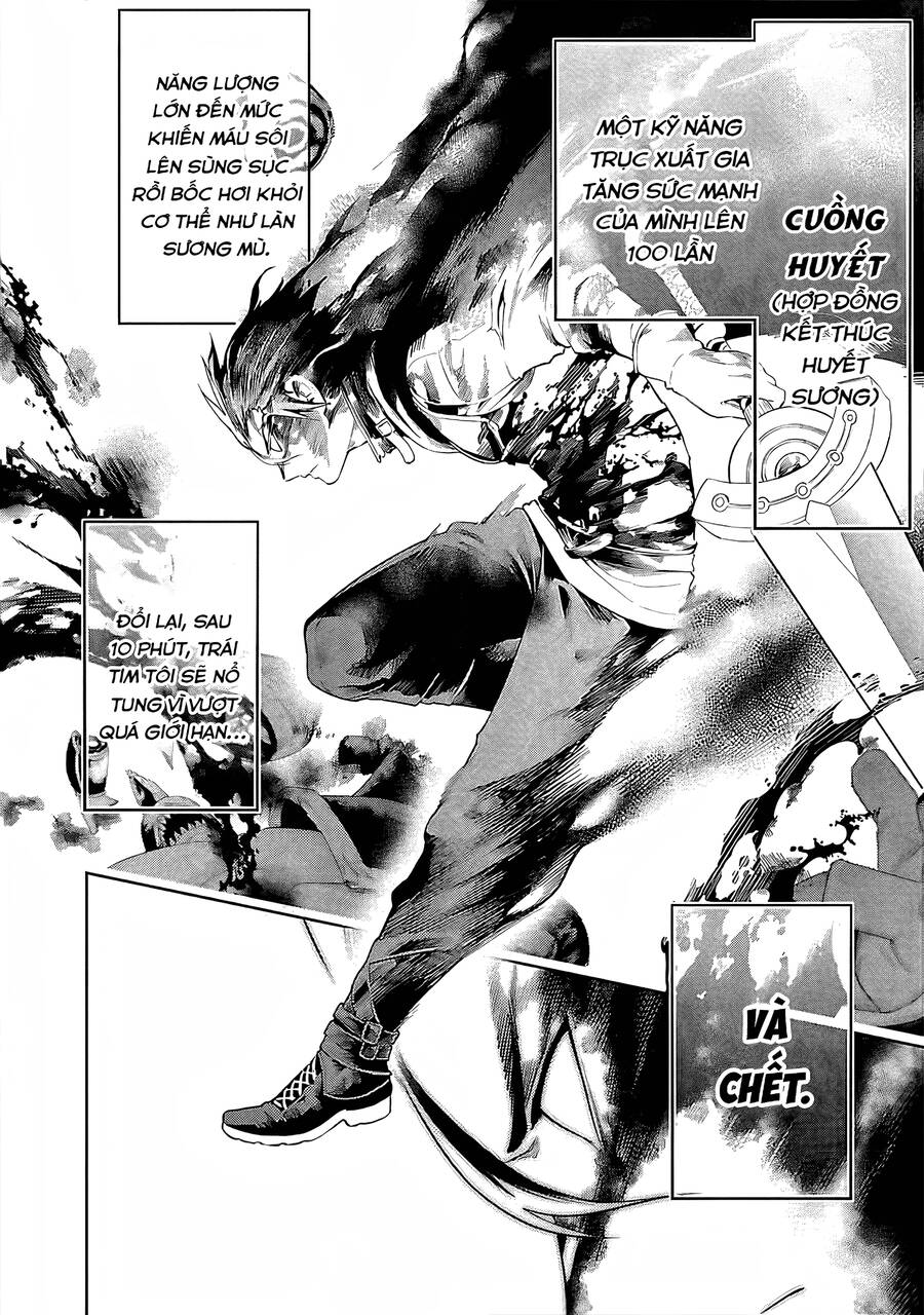 Tsuihousareru Tabi Ni Skill Wo Te Ni Ireta Ore Ga, 100 No Isekai De 2-Shuume Musou: Chapter 16