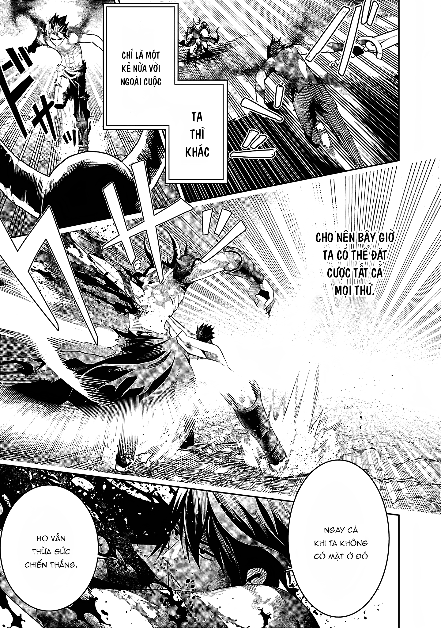 Tsuihousareru Tabi Ni Skill Wo Te Ni Ireta Ore Ga, 100 No Isekai De 2-Shuume Musou: Chapter 17