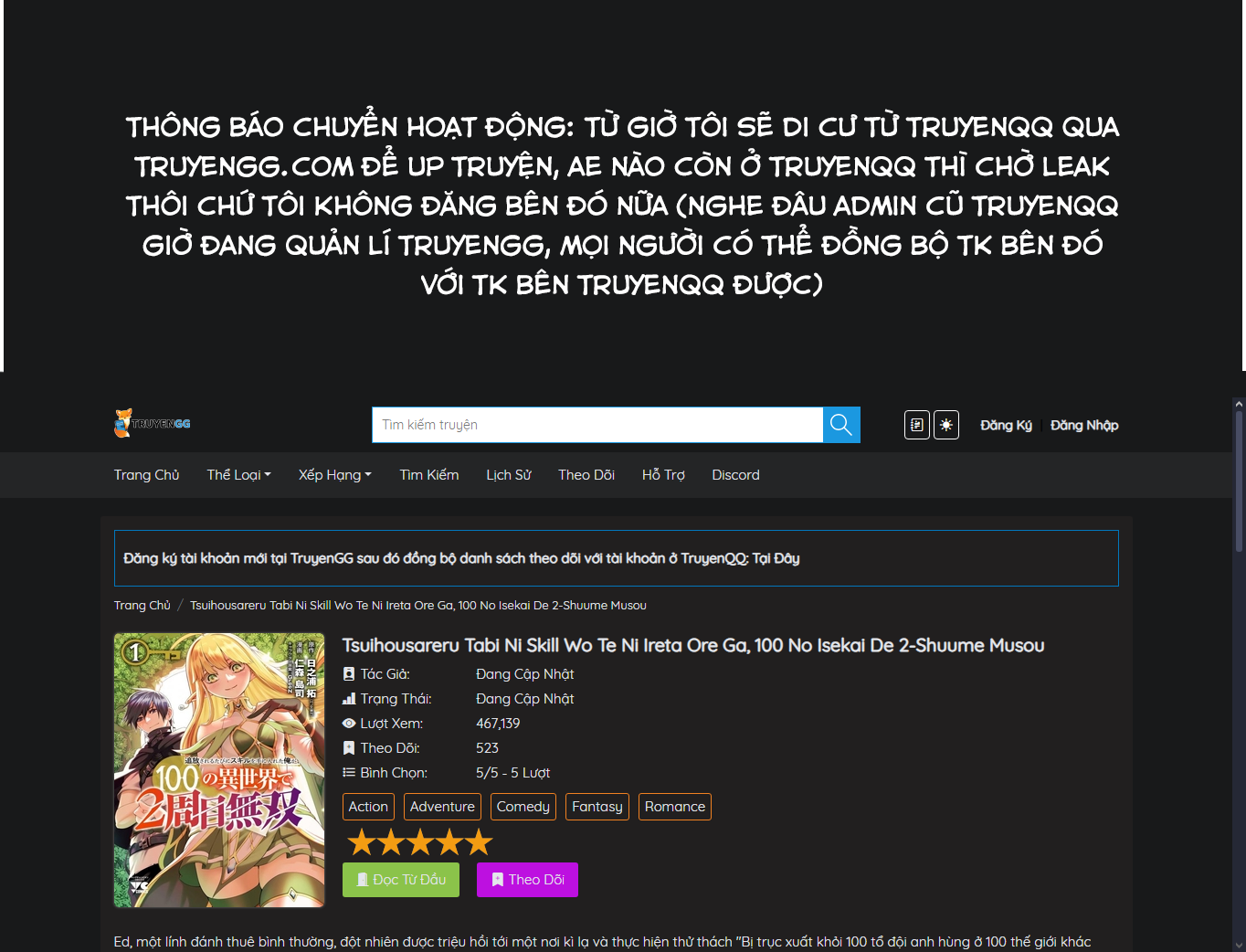 Tsuihousareru Tabi Ni Skill Wo Te Ni Ireta Ore Ga, 100 No Isekai De 2-Shuume Musou: Chapter 18