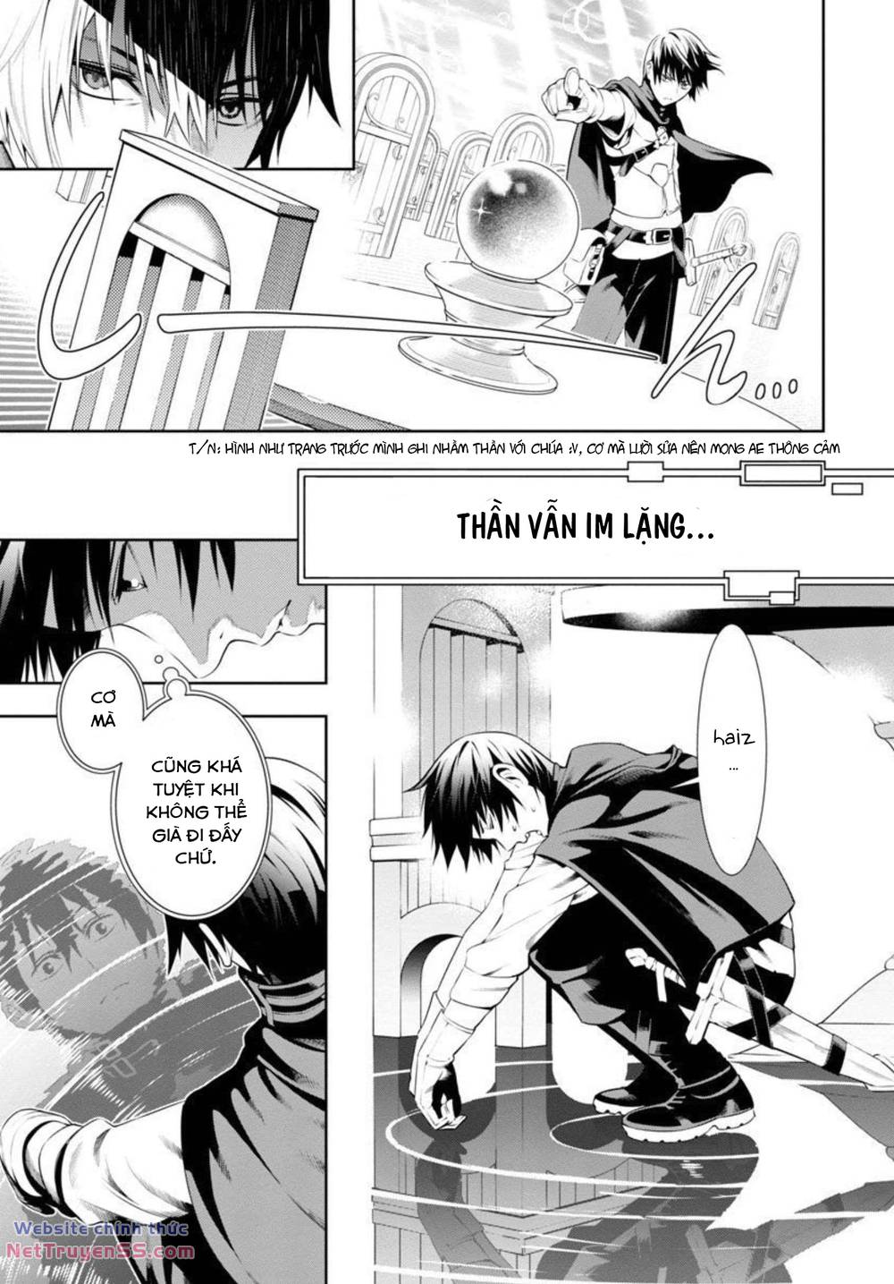 Tsuihousareru Tabi Ni Skill Wo Te Ni Ireta Ore Ga, 100 No Isekai De 2-Shuume Musou: Chapter 2