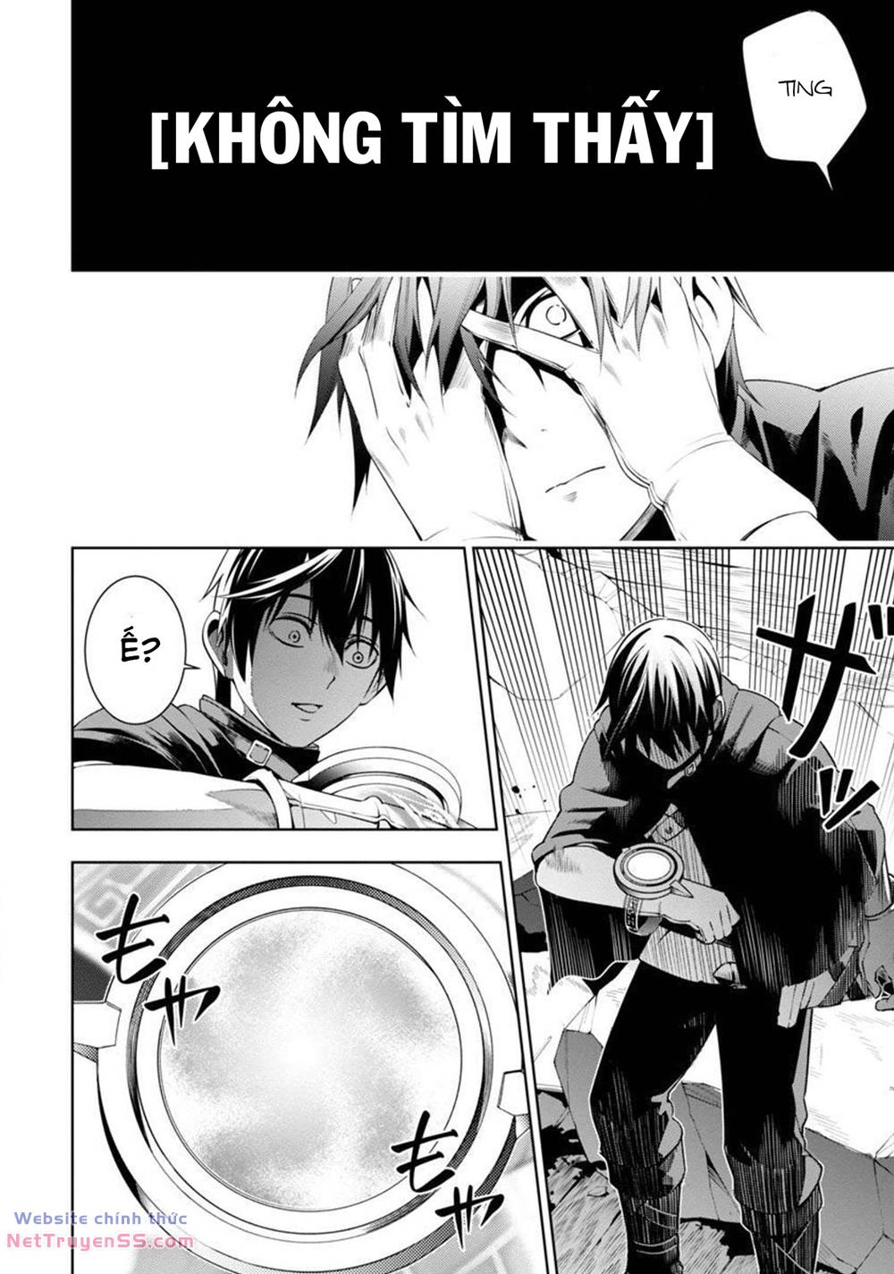 Tsuihousareru Tabi Ni Skill Wo Te Ni Ireta Ore Ga, 100 No Isekai De 2-Shuume Musou: Chapter 3