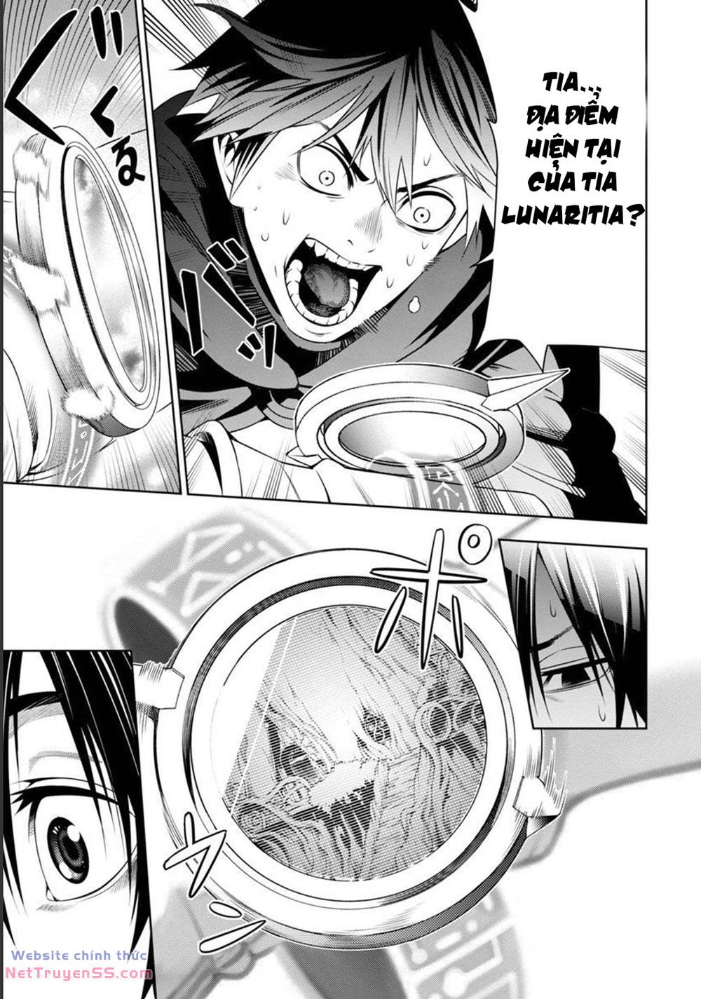 Tsuihousareru Tabi Ni Skill Wo Te Ni Ireta Ore Ga, 100 No Isekai De 2-Shuume Musou: Chapter 3