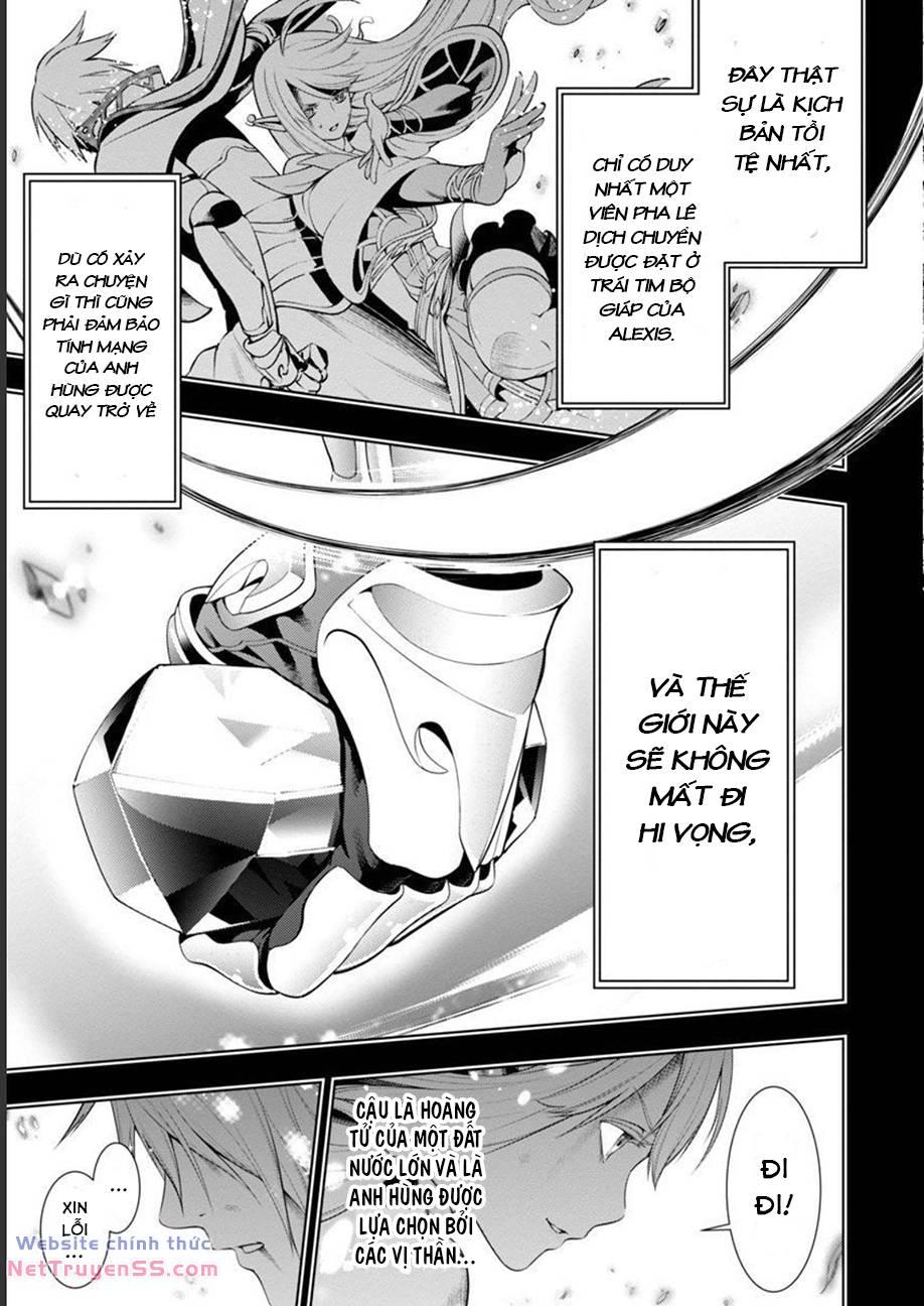 Tsuihousareru Tabi Ni Skill Wo Te Ni Ireta Ore Ga, 100 No Isekai De 2-Shuume Musou: Chapter 4