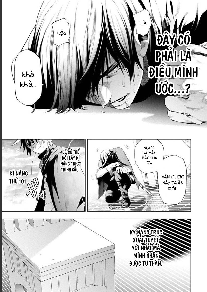 Tsuihousareru Tabi Ni Skill Wo Te Ni Ireta Ore Ga, 100 No Isekai De 2-Shuume Musou: Chapter 6.1