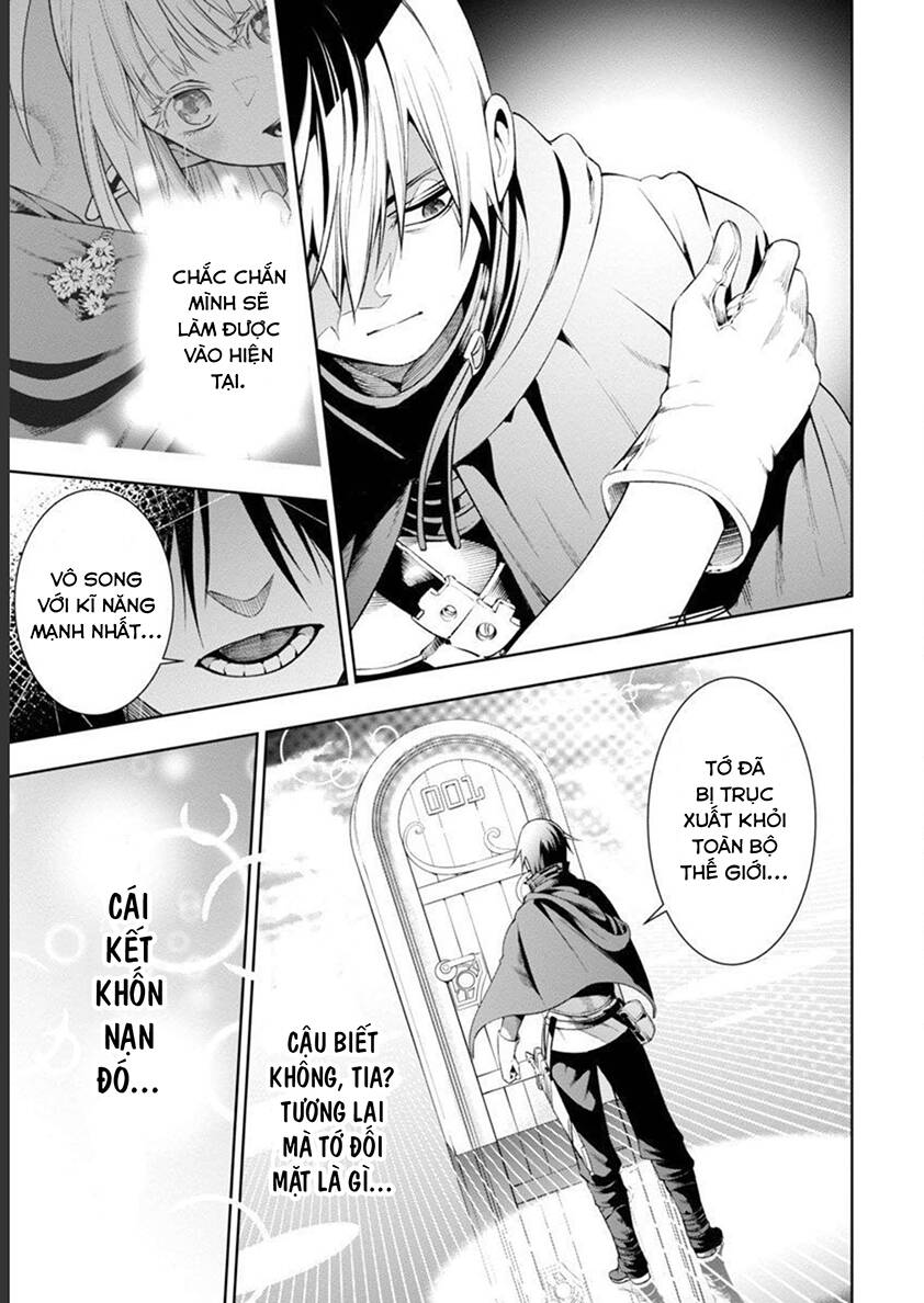 Tsuihousareru Tabi Ni Skill Wo Te Ni Ireta Ore Ga, 100 No Isekai De 2-Shuume Musou: Chapter 6.1