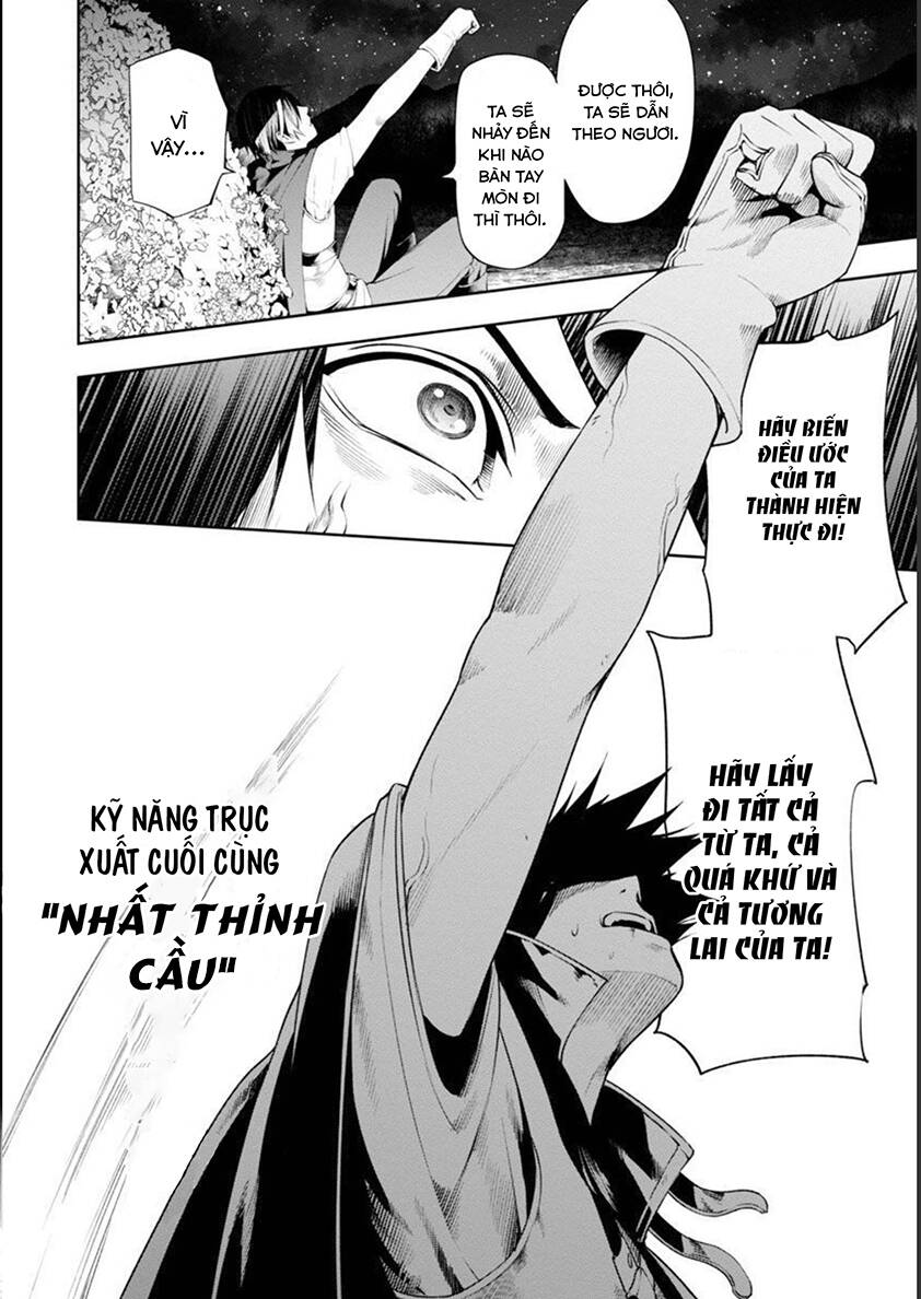 Tsuihousareru Tabi Ni Skill Wo Te Ni Ireta Ore Ga, 100 No Isekai De 2-Shuume Musou: Chapter 6.1