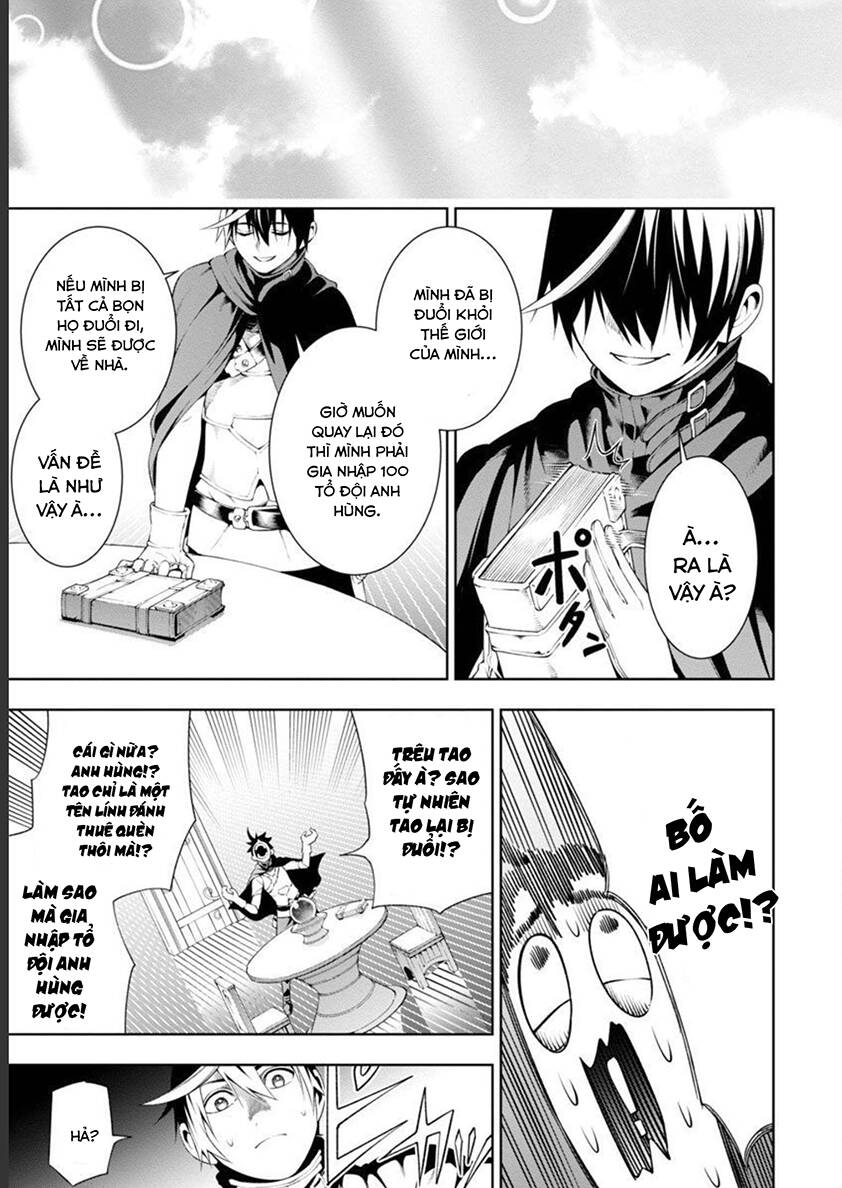 Tsuihousareru Tabi Ni Skill Wo Te Ni Ireta Ore Ga, 100 No Isekai De 2-Shuume Musou: Chapter 6.1