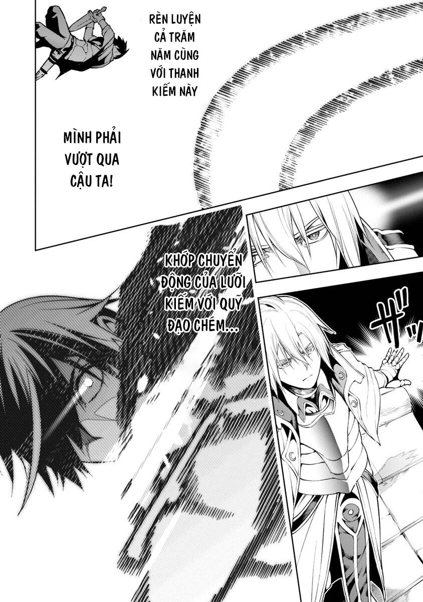 Tsuihousareru Tabi Ni Skill Wo Te Ni Ireta Ore Ga, 100 No Isekai De 2-Shuume Musou: Chapter 7