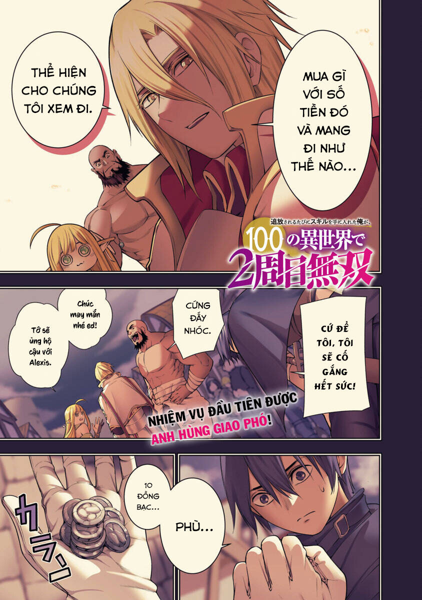 Tsuihousareru Tabi Ni Skill Wo Te Ni Ireta Ore Ga, 100 No Isekai De 2-Shuume Musou: Chapter 8.1