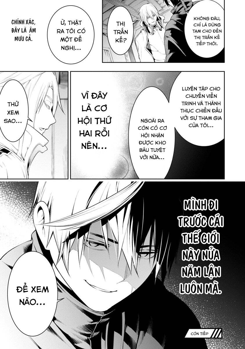 Tsuihousareru Tabi Ni Skill Wo Te Ni Ireta Ore Ga, 100 No Isekai De 2-Shuume Musou: Chapter 8.1