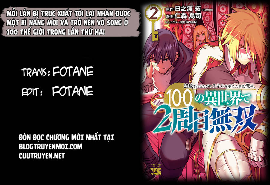 Tsuihousareru Tabi Ni Skill Wo Te Ni Ireta Ore Ga, 100 No Isekai De 2-Shuume Musou: Chapter 9.1