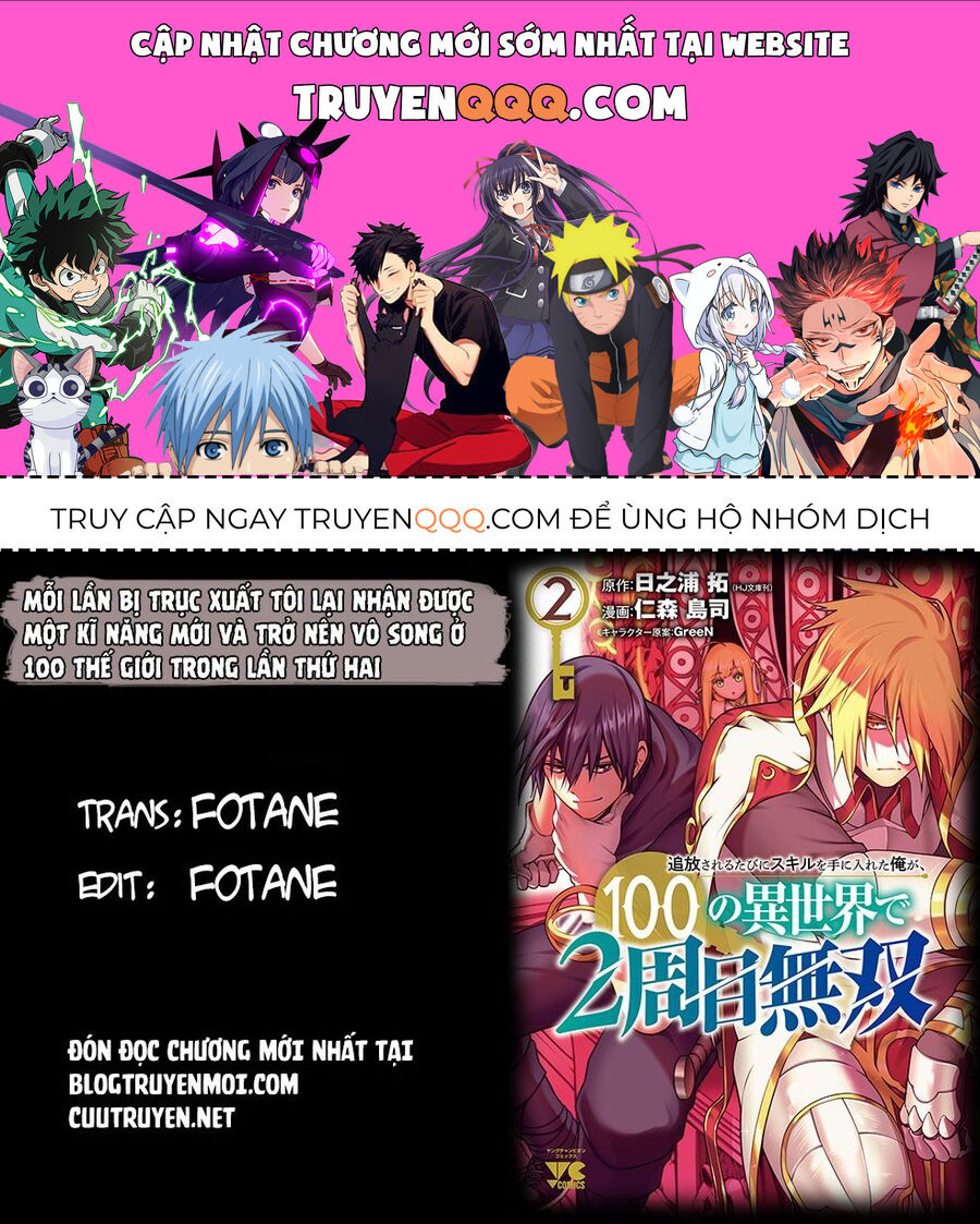 Tsuihousareru Tabi Ni Skill Wo Te Ni Ireta Ore Ga, 100 No Isekai De 2-Shuume Musou: Chapter 9