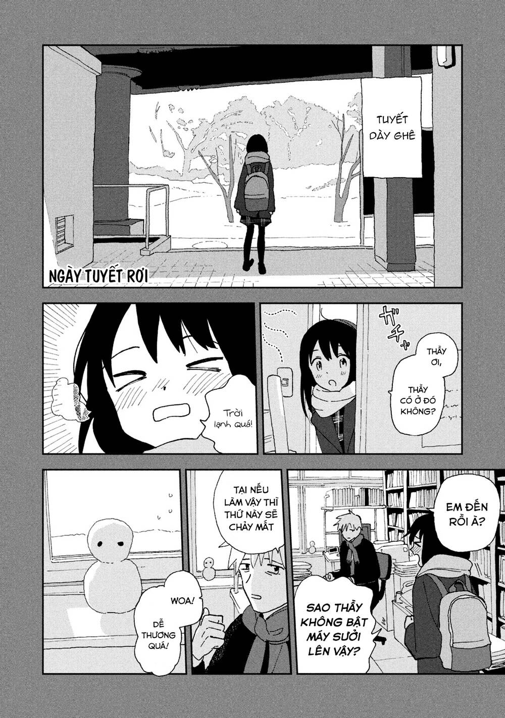 Tsuka No Ma No Ichika: Chapter 10.5