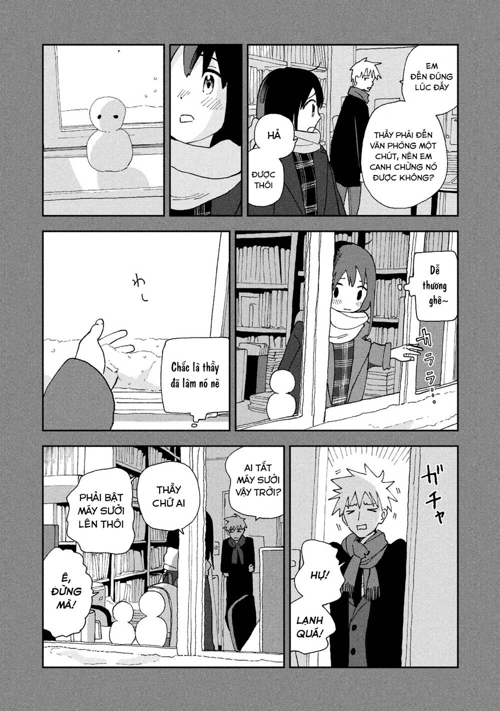 Tsuka No Ma No Ichika: Chapter 10.5
