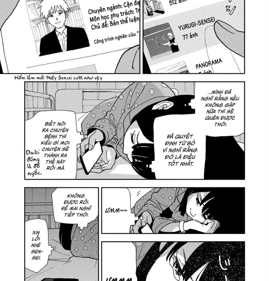 Tsuka No Ma No Ichika: Chapter 11.1