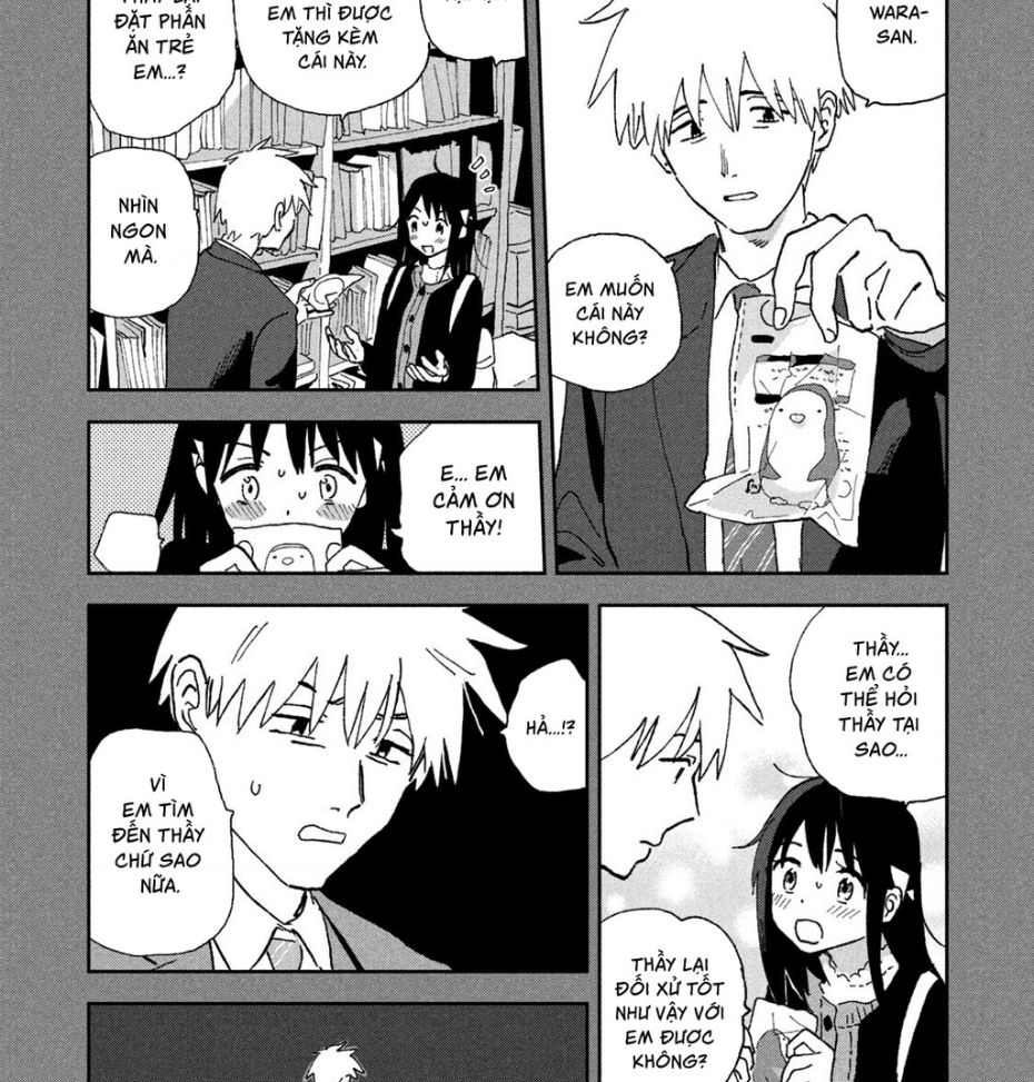 Tsuka No Ma No Ichika: Chapter 14.1