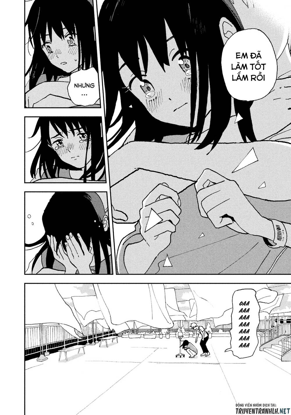 Tsuka No Ma No Ichika: Chapter 14