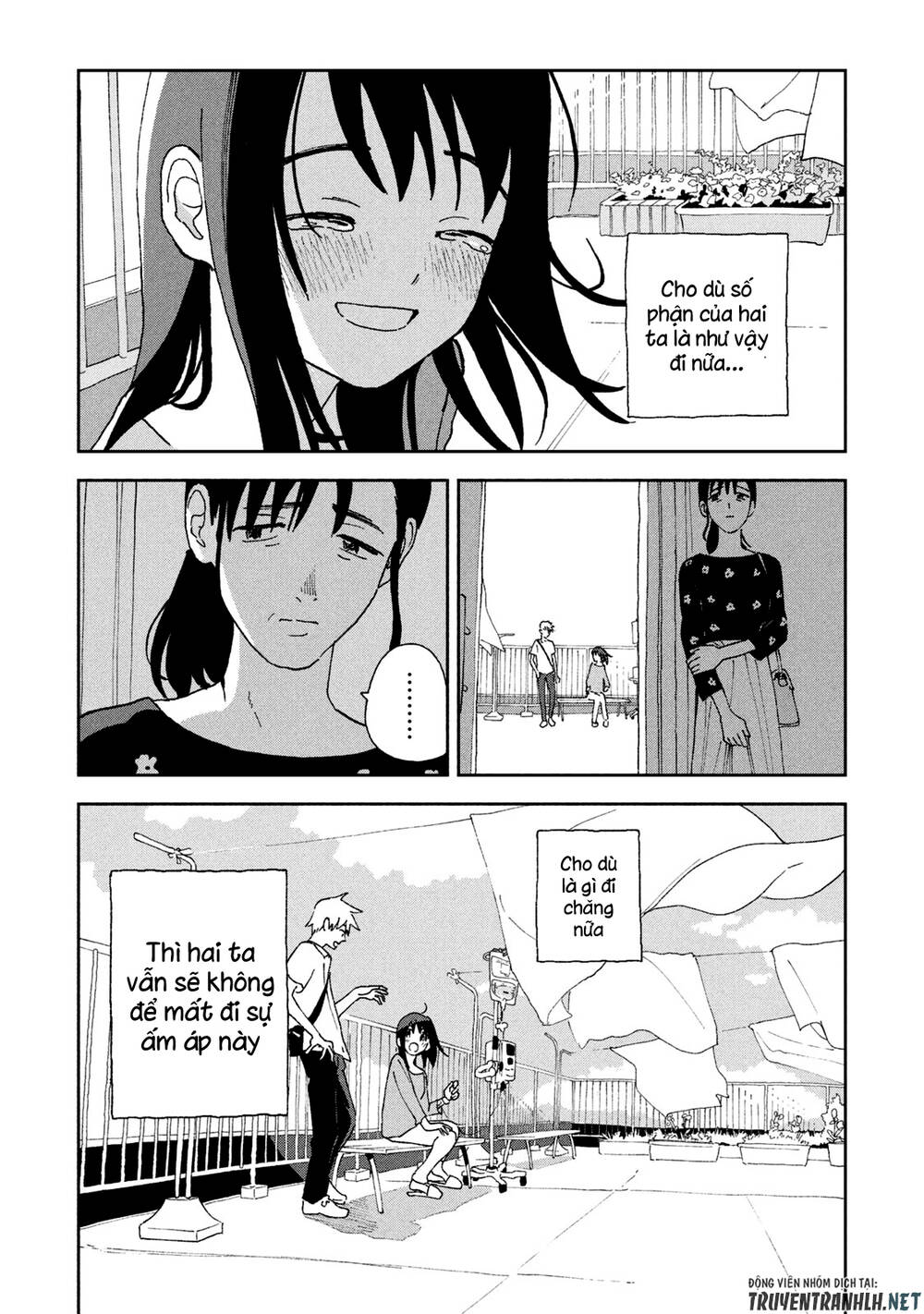 Tsuka No Ma No Ichika: Chapter 14